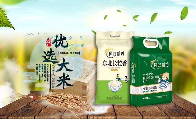 mg不朽情缘(中国区)官方网站